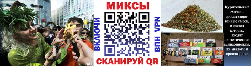 БУТИРАТ бутандиол  где купить наркоту  Кувандык 