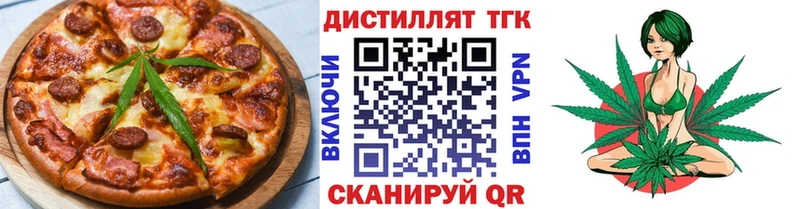Canna-Cookies конопля  mega как зайти  Кувандык 