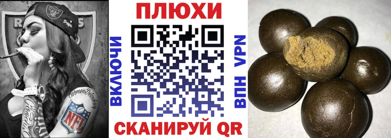 ОМГ ОМГ ссылка  где можно купить наркотик  Кувандык  ГАШ Изолятор 