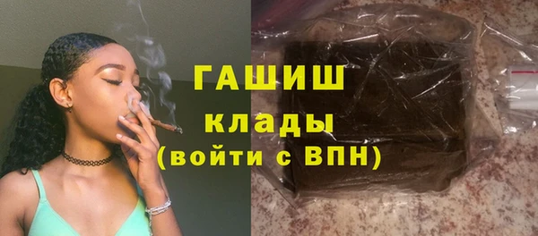 каннабис Белоозёрский