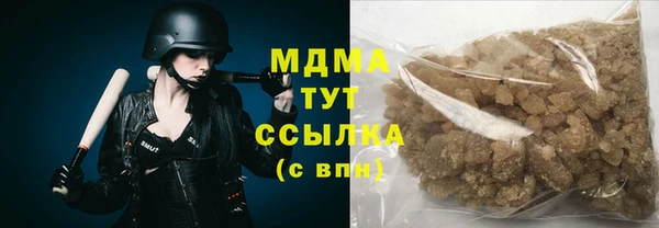 каннабис Белоозёрский