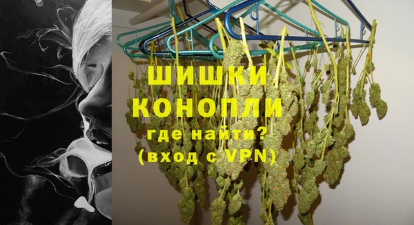 каннабис Белоозёрский