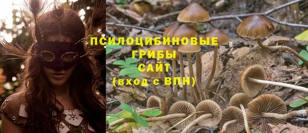 каннабис Белоозёрский