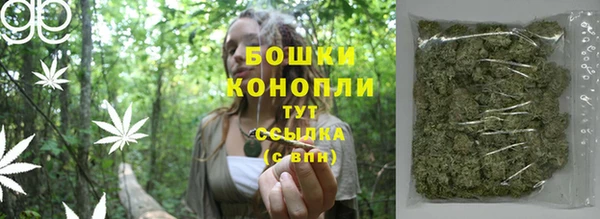 кокаин VHQ Беломорск