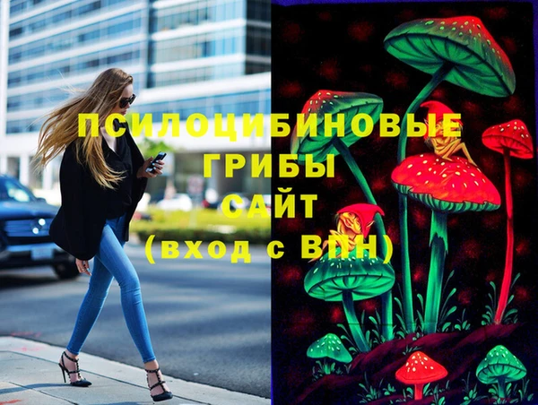 каннабис Белоозёрский