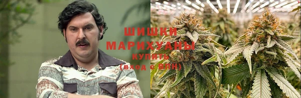 каннабис Белоозёрский